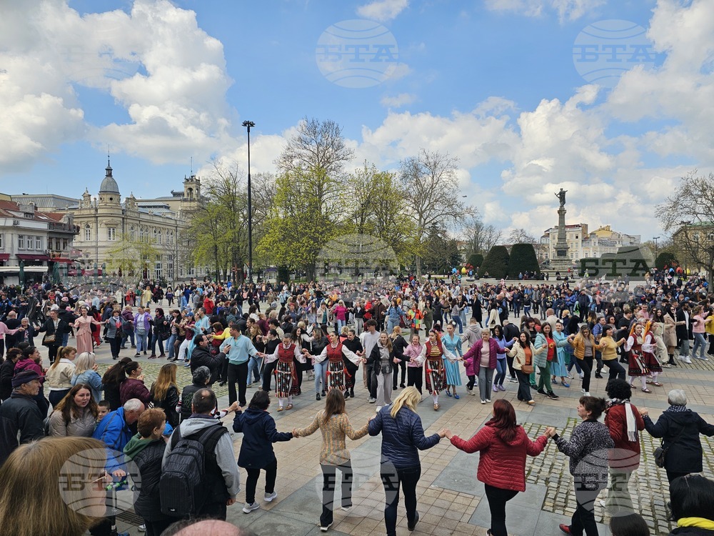 Русе - Великден - хоро