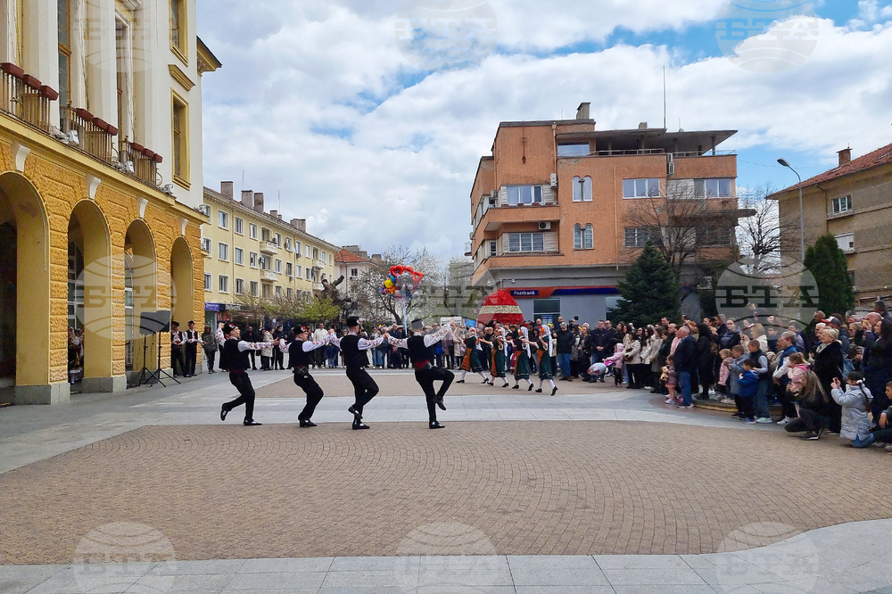 Сливен - Великден - празнична програма