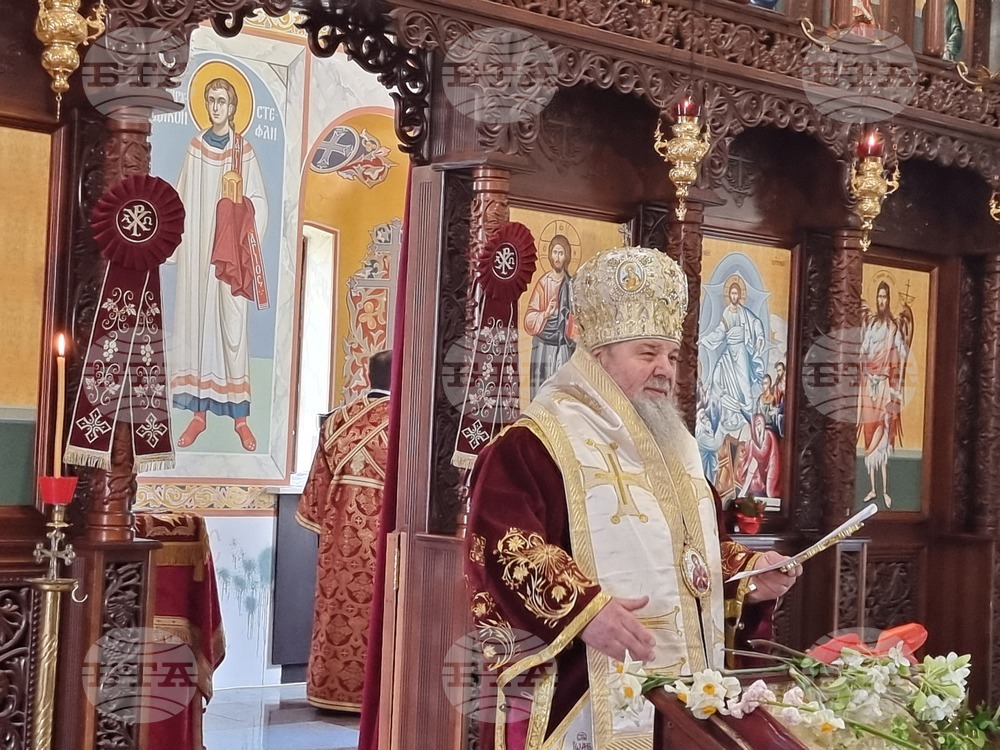 Велико Търново - Второ Възкресение - служба