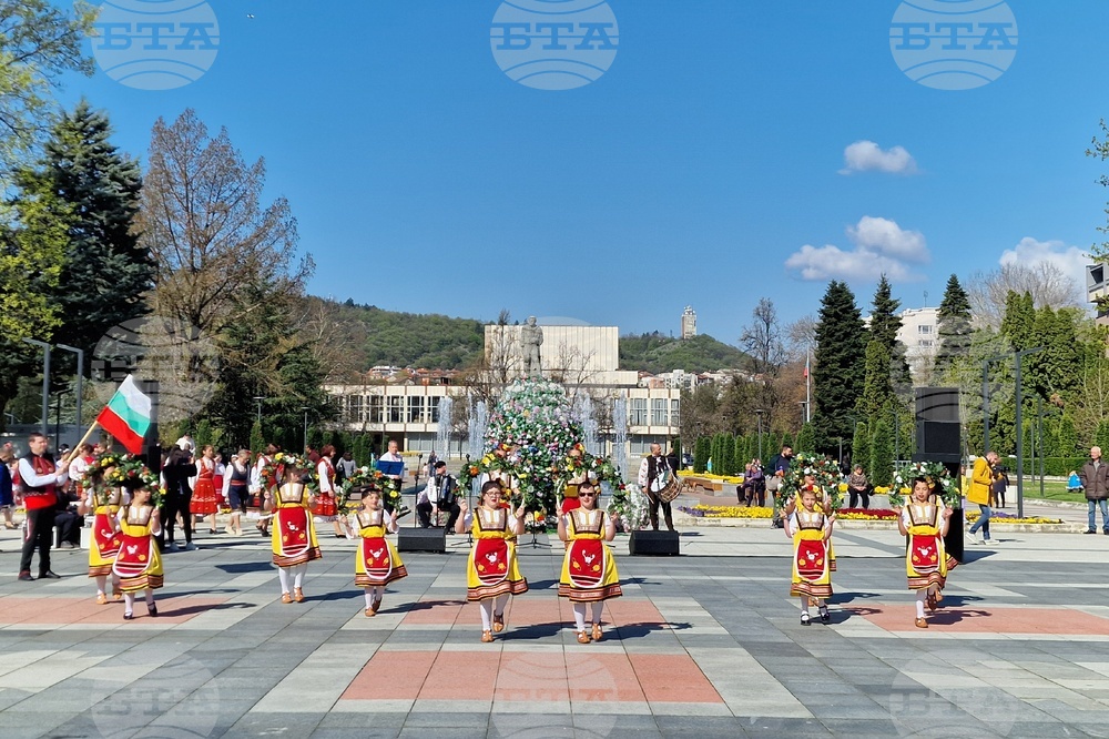 Монтана - Великден - концерт - хоро