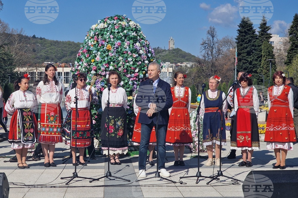 Монтана - Великден - концерт - хоро