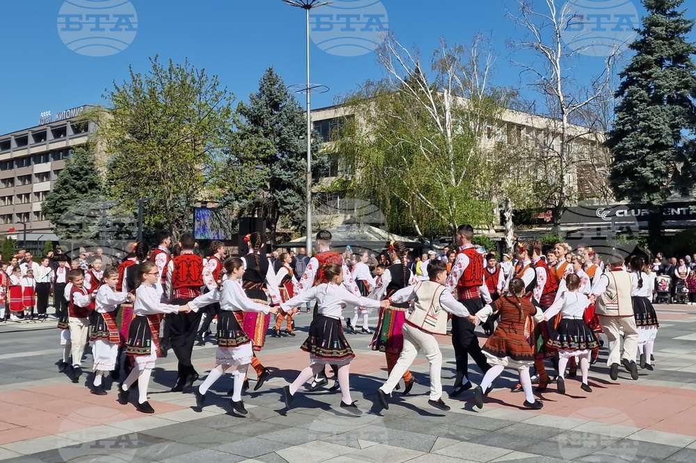 Монтана - Великден - концерт - хоро