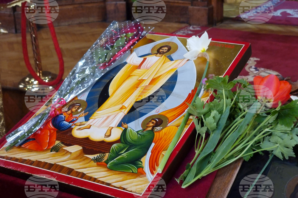 Ямбол - служба - Второ Възкресение