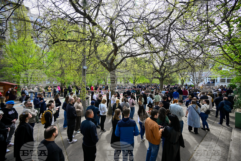 Hungary Election