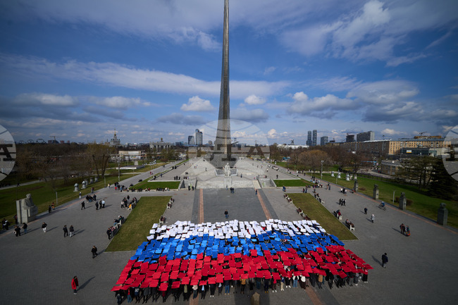 Russia Cosmonautics Day