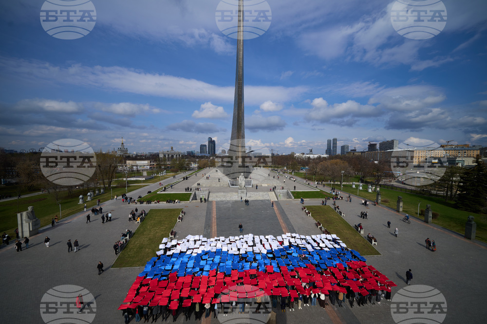 Russia Cosmonautics Day