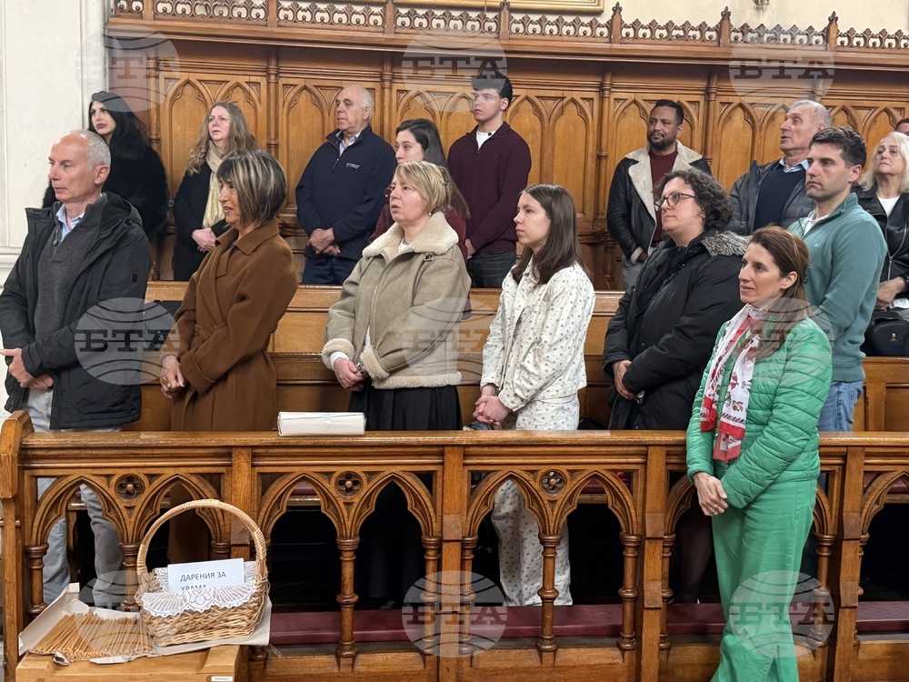 Ирландия - Дъблин - Великденска литургия