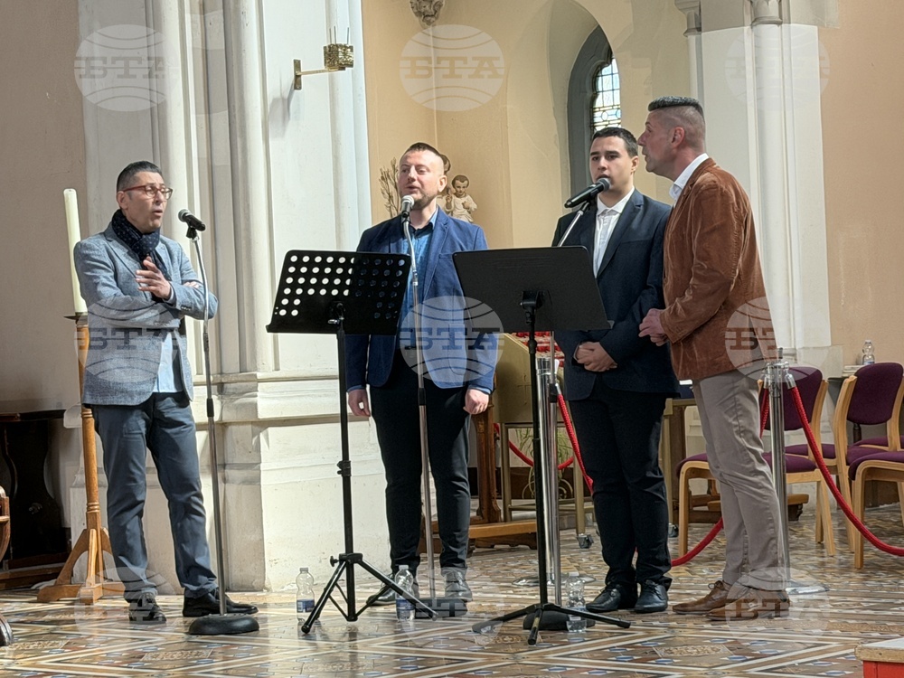 Ирландия - Дъблин - Великденска литургия