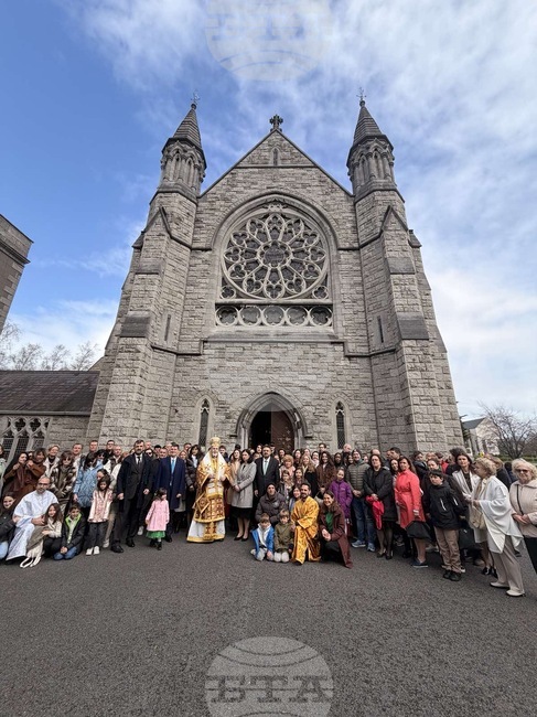 Ирландия - Дъблин - Великденска литургия