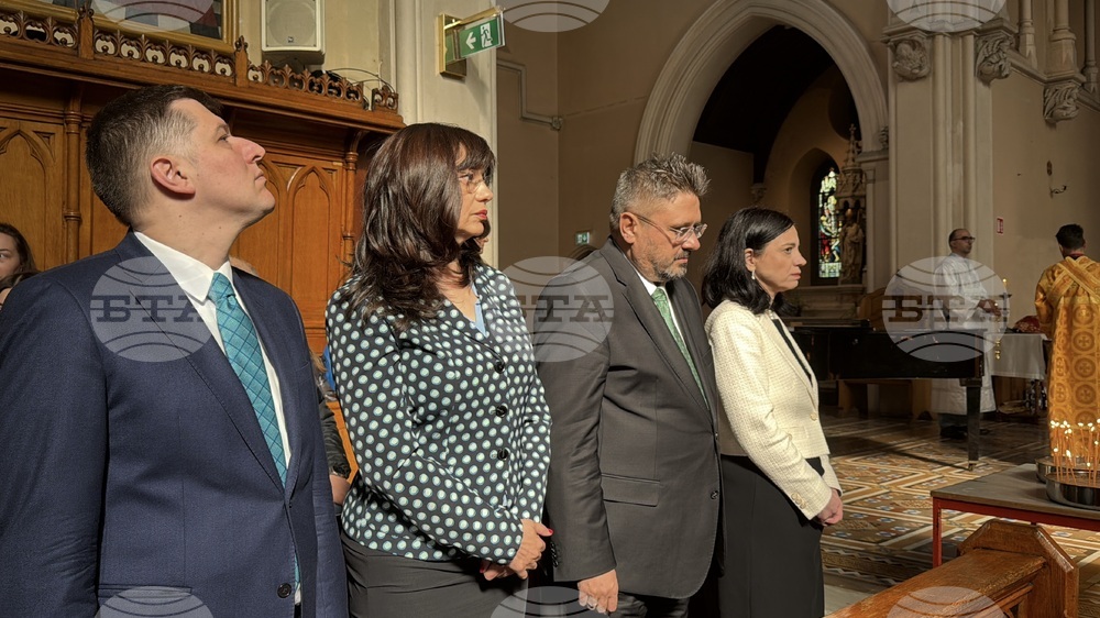 Ирландия - Дъблин - Великденска литургия