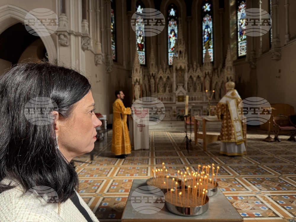 Ирландия - Дъблин - Великденска литургия