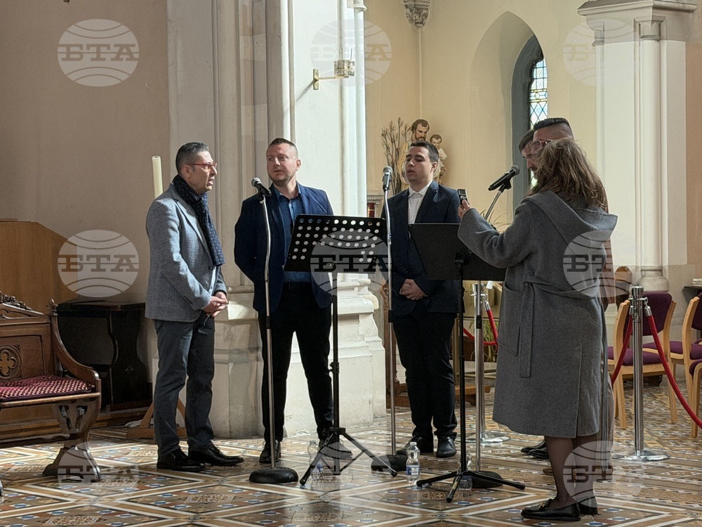 Ирландия - Дъблин - Великденска литургия