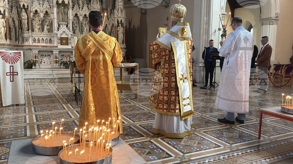 Ирландия - Дъблин - Великденска литургия