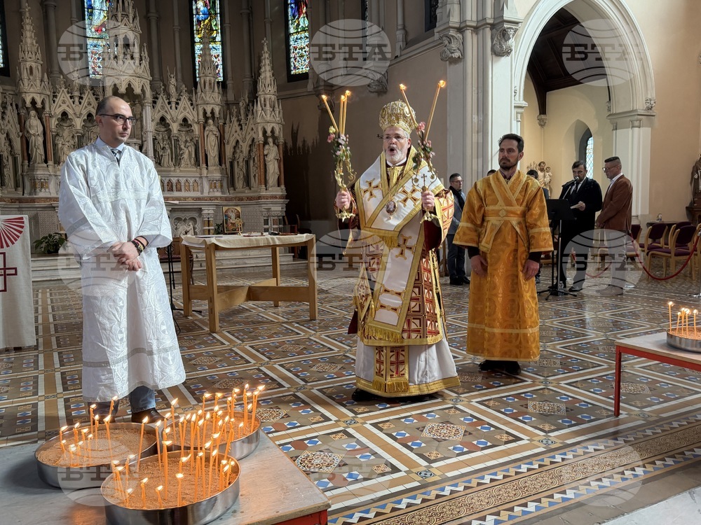 Ирландия - Дъблин - Великденска литургия