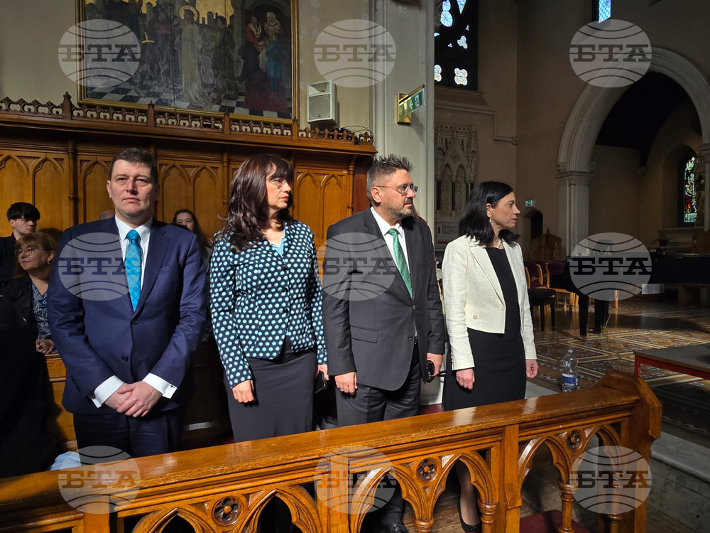 Ирландия - Дъблин - Великденска литургия