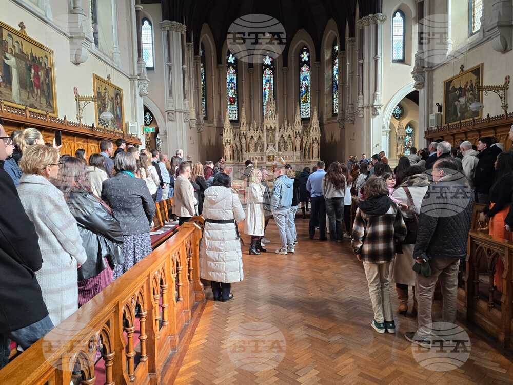 Ирландия - Дъблин - Великденска литургия