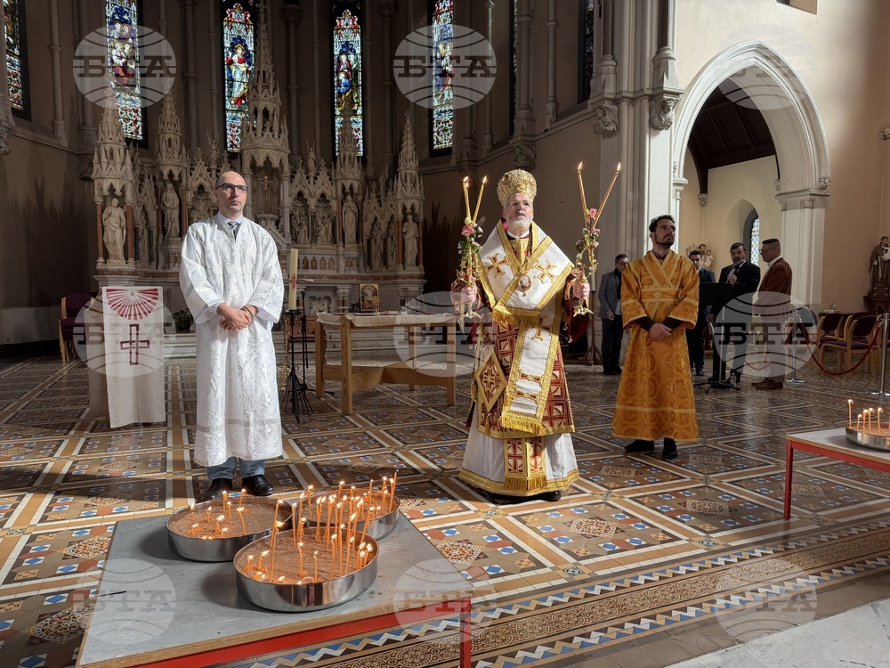 Ирландия - Дъблин - Великденска литургия