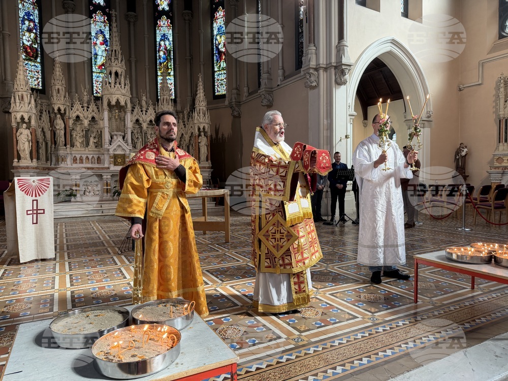 Ирландия - Дъблин - Великденска литургия