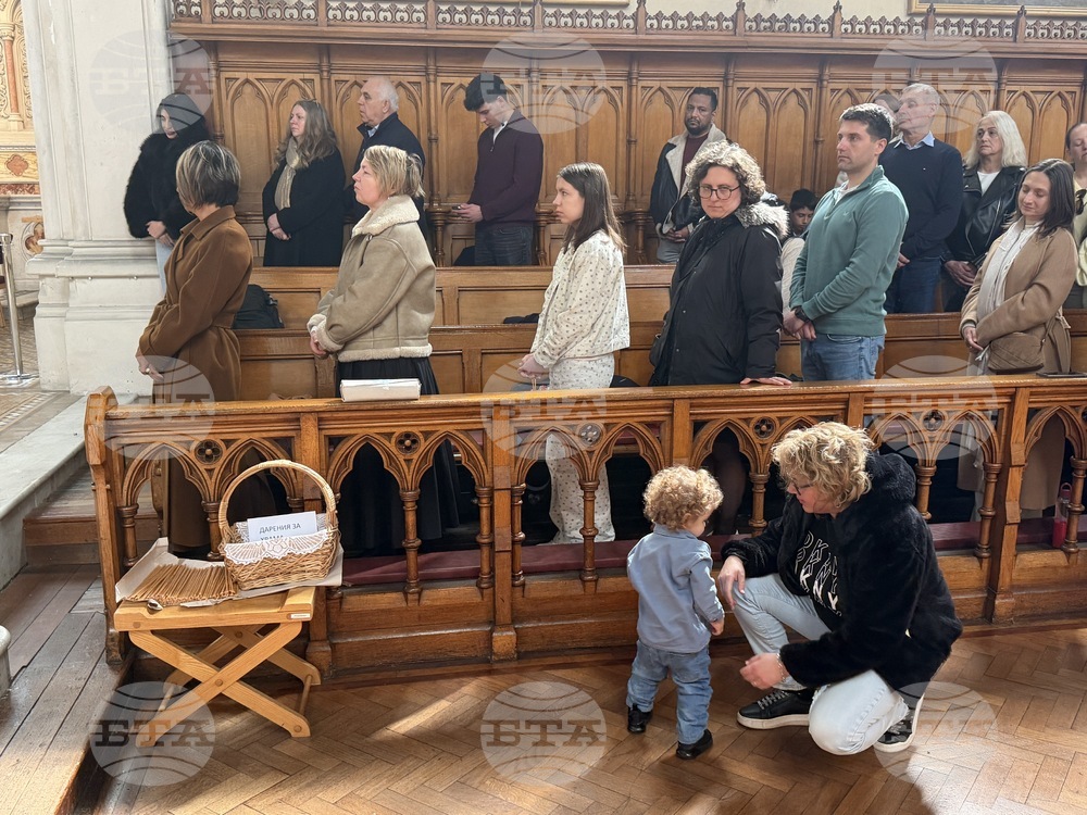 Ирландия - Дъблин - Великденска литургия