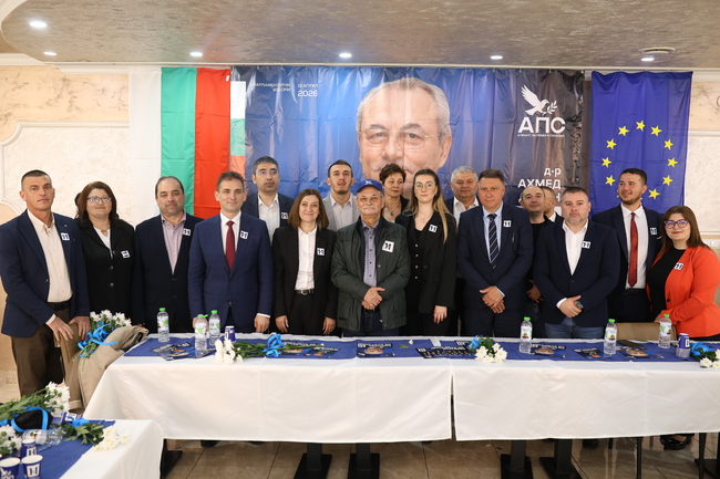 ​Доган: Пред нас е съдбоносна битка за ценностите, правата и бъдещето на децата ни