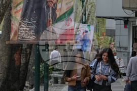 Iran War