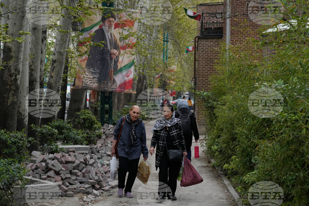 Iran War