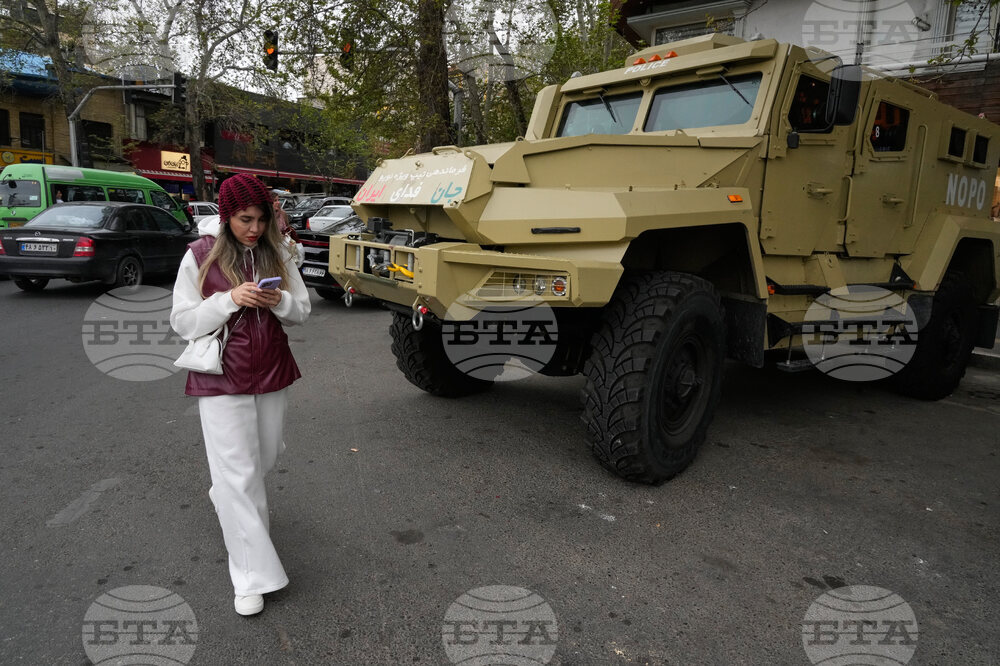 Iran War