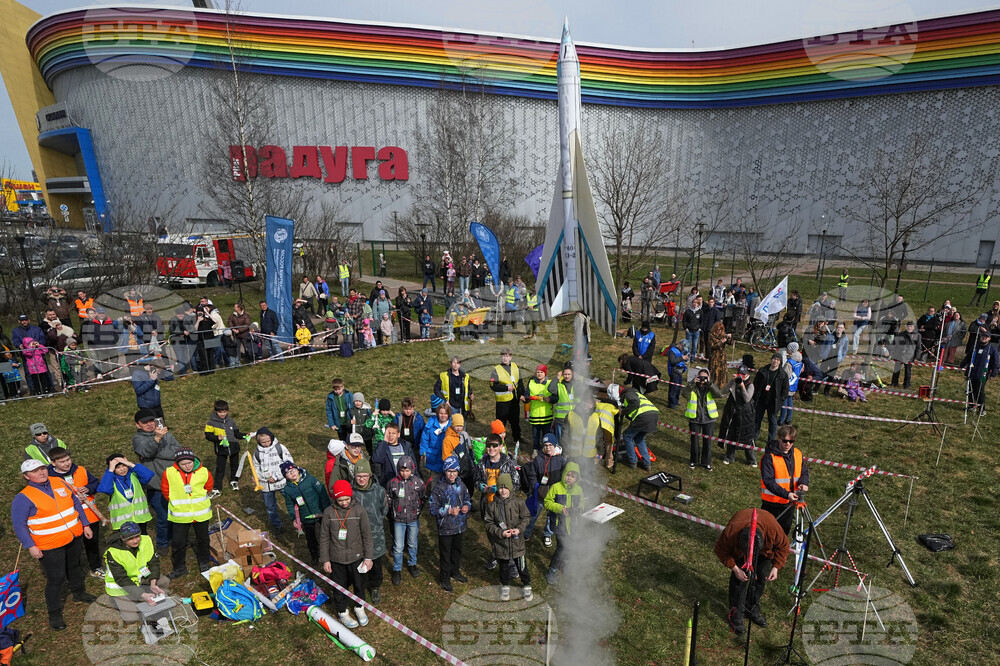 Russia Cosmonautics Day