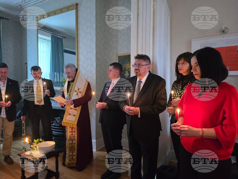 Ирландия - Дъблин - БТА - БНР - БНТ - българска общност - среща