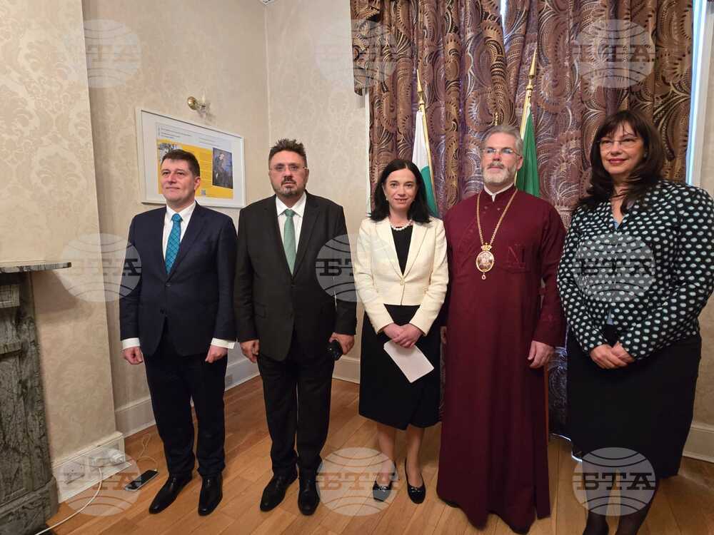 Ирландия - Дъблин - БТА - БНР - БНТ - българска общност - среща