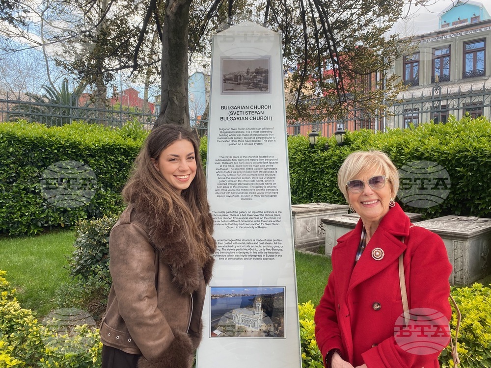 Истанбул - църква „Свети Стефан“ - Второ Възкресение Христово