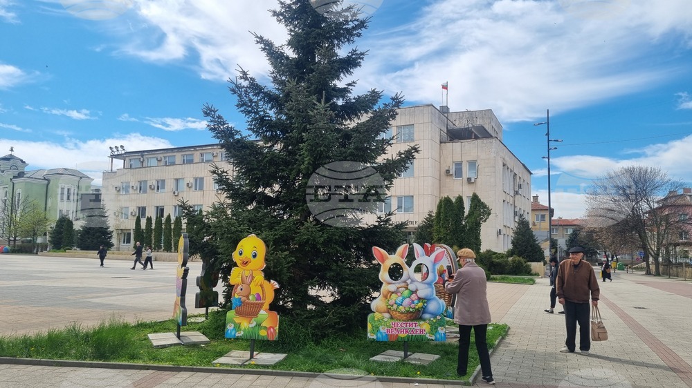 Търговище - Великденска украса - център