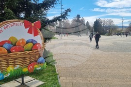 Търговище - Великденска украса - център