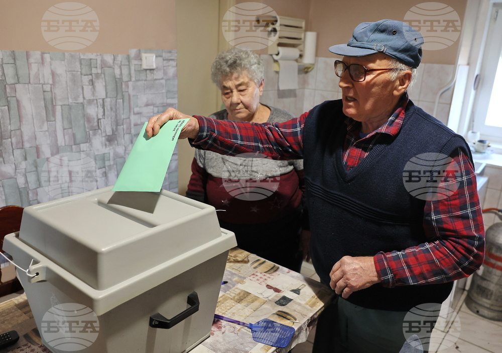 Hungary Election