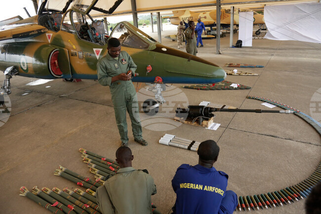 Nigeria Airstrike