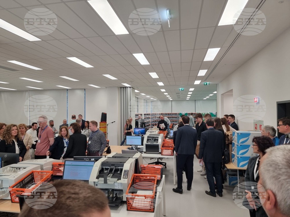 Tisza Party Wins Hungary Election with Constitutional Majority