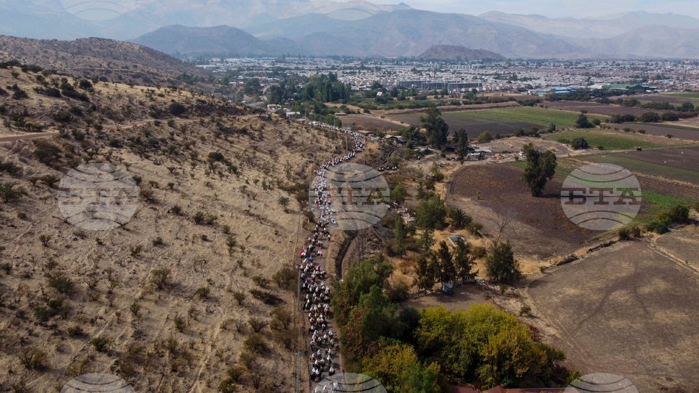 Chile Horseback Procession