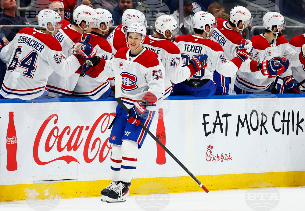Canadiens Islanders Hockey