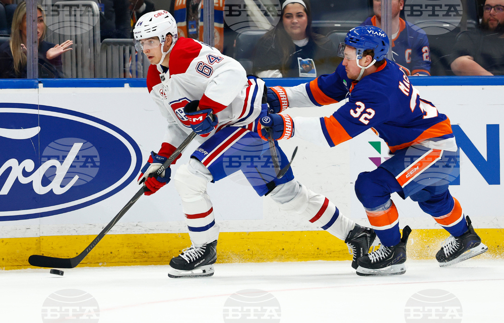 Canadiens Islanders Hockey