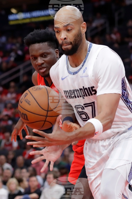 Grizzlies Rockets Basketball