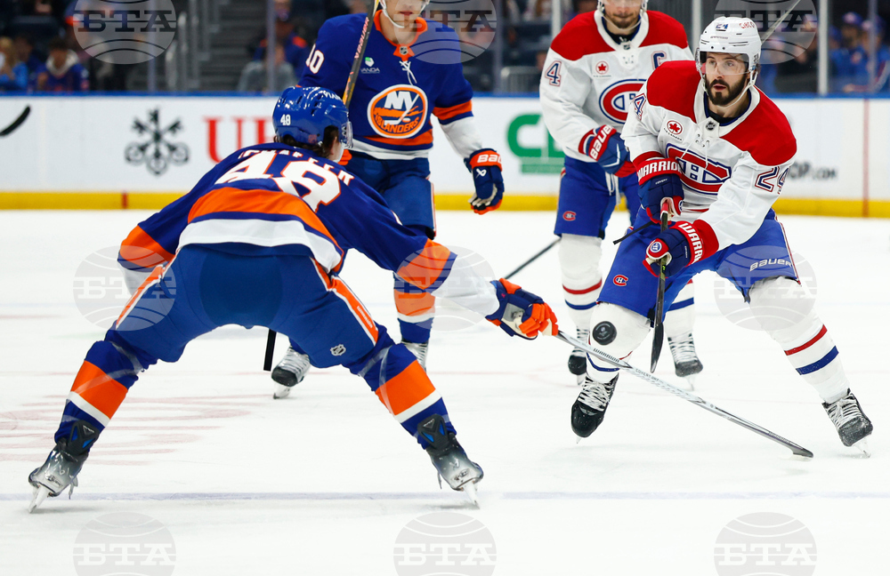 Canadiens Islanders Hockey