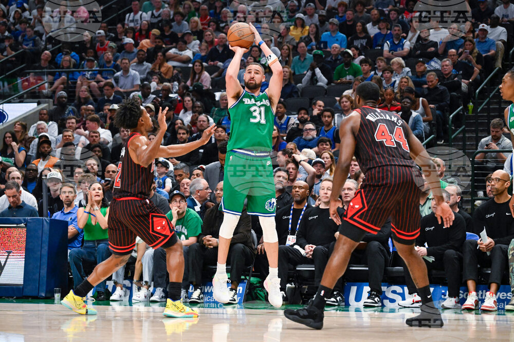 Bulls Mavericks Basketball