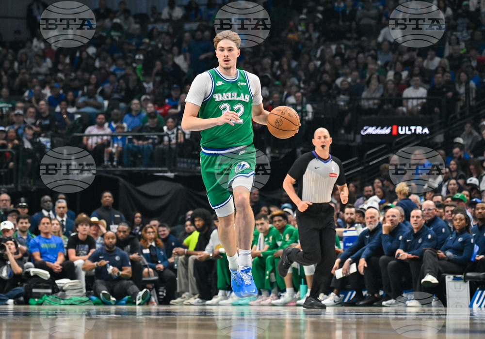 Bulls Mavericks Basketball