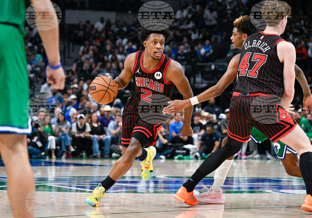 Bulls Mavericks Basketball