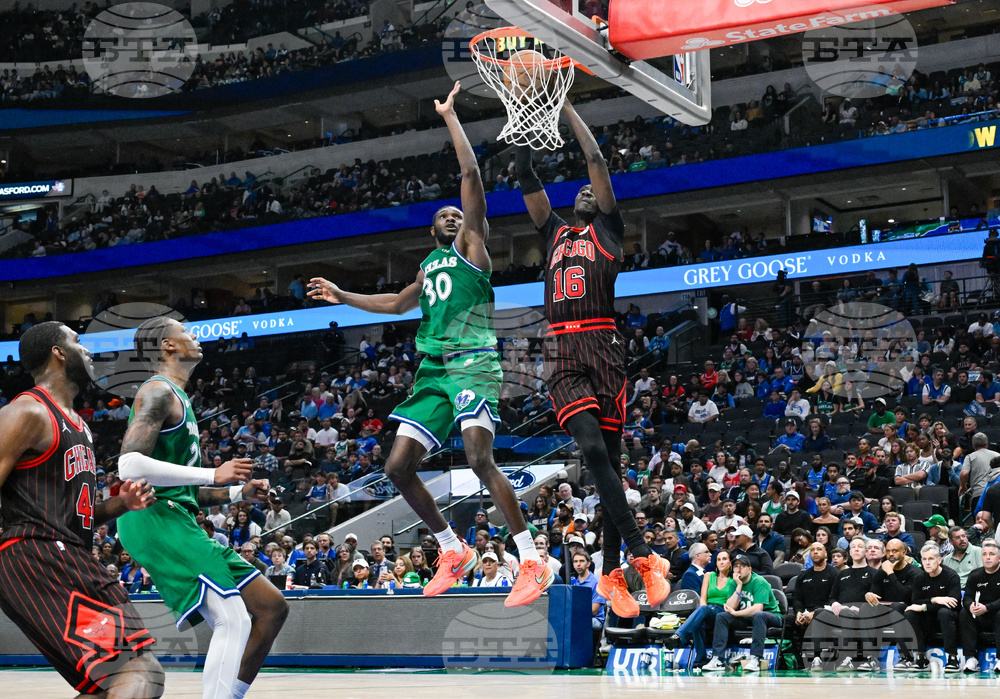 Bulls Mavericks Basketball