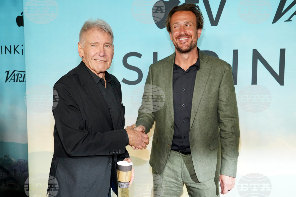 LA "Shrinking" Special Event