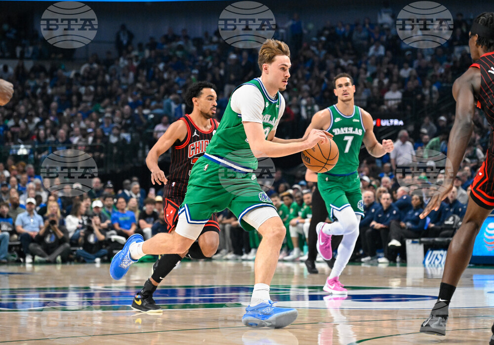 Bulls Mavericks Basketball