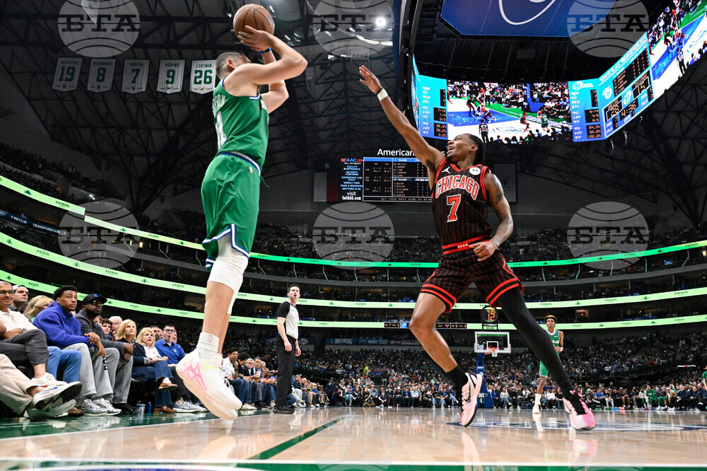 Bulls Mavericks Basketball