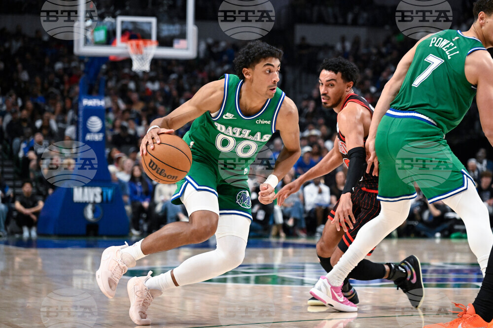 Bulls Mavericks Basketball