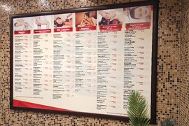 Русе - хотел „Космополитан“ - Wellness & SPA център